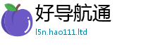 王中王493333WWW马头诗而王中王493333特马王中王